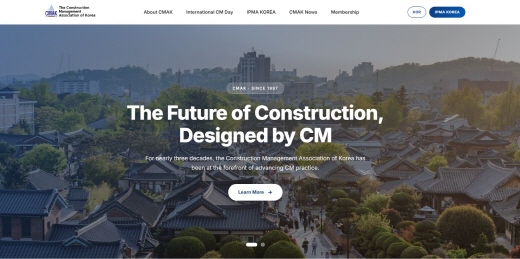 CMAK, Marking Its 30th Anniversary Next Year, Completely Overhauls Its Website