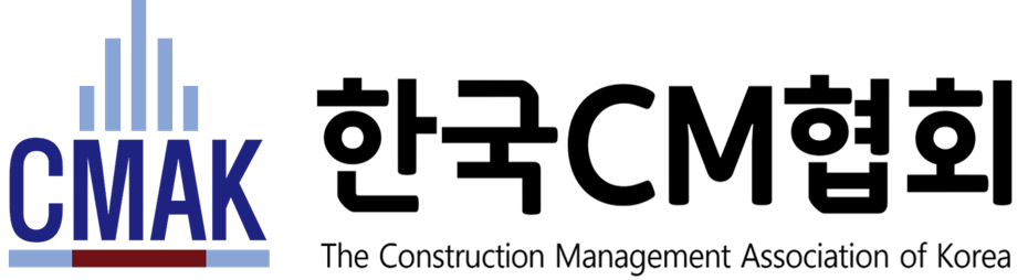 CMAK