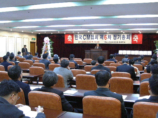 030320hongbo.gif