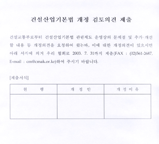 030728.jpg