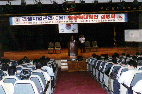031010cm.gif