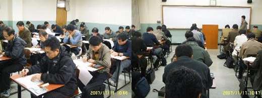 071111.jpg