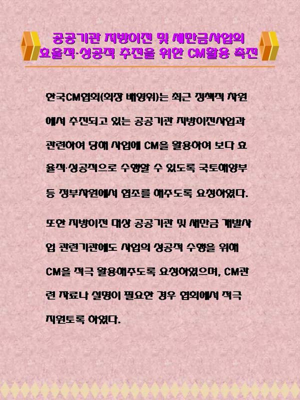 091110.jpg