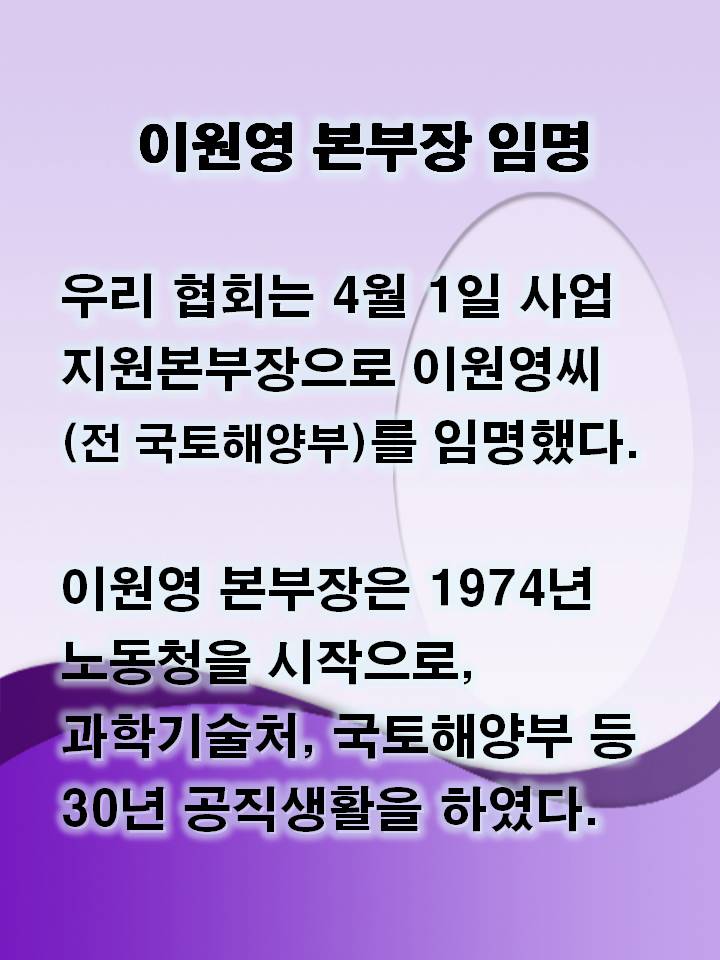 110401.jpg