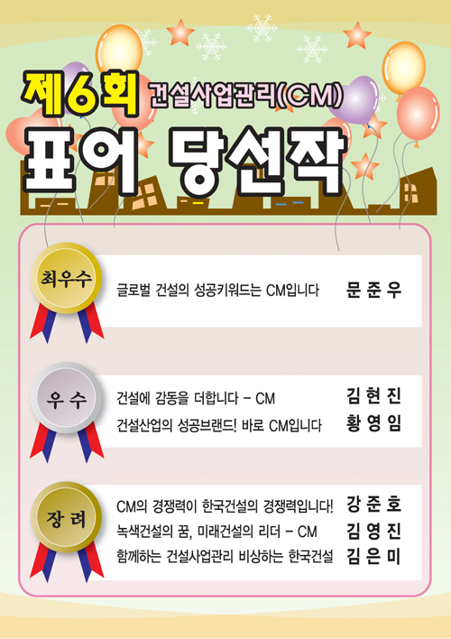 111201.jpg