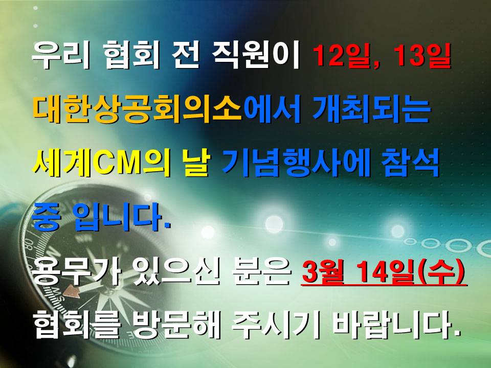120312.jpg