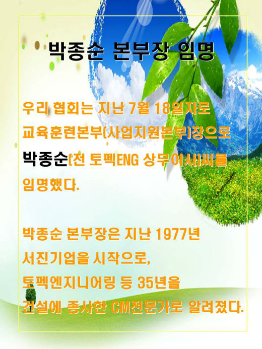 120719.jpg