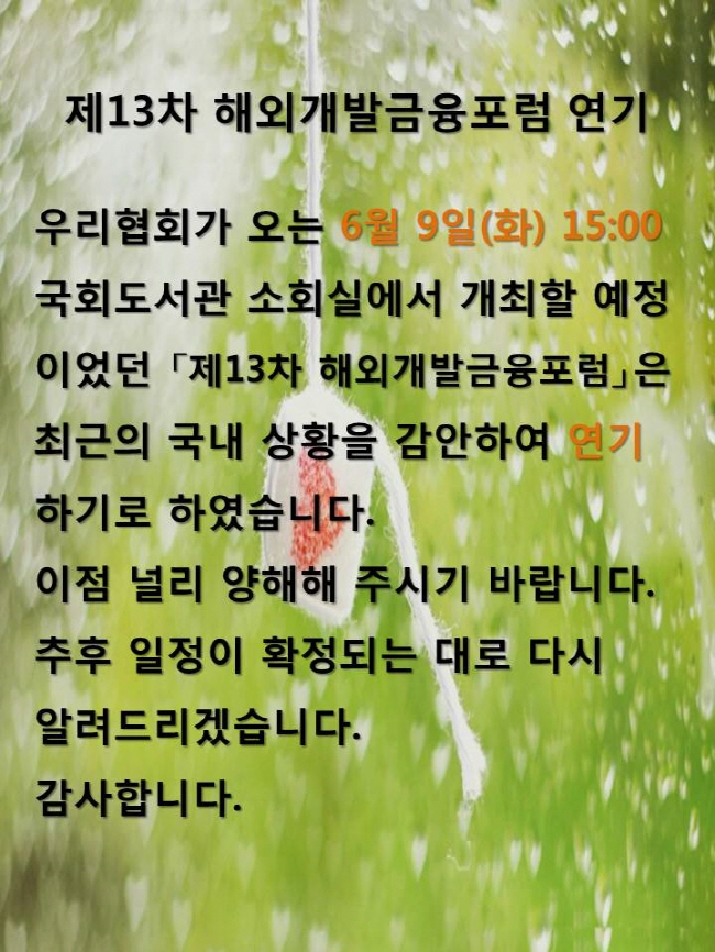 150605.jpg