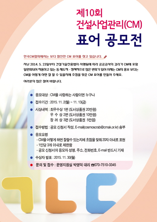151030.jpg