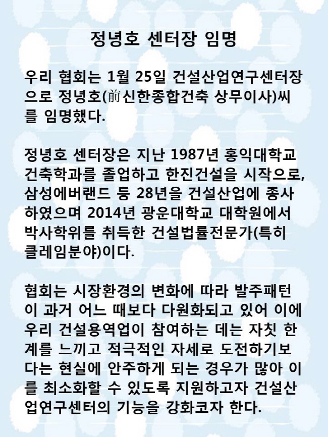 160125.jpg