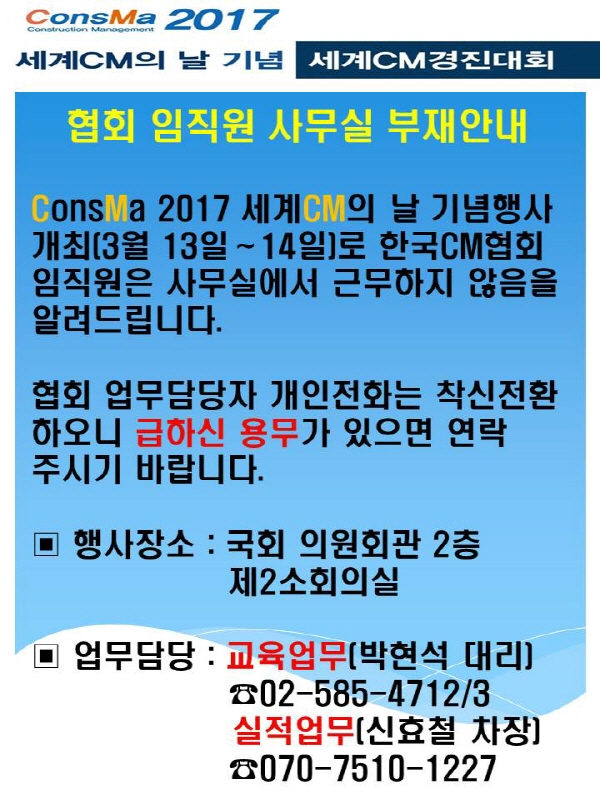 170310.jpg
