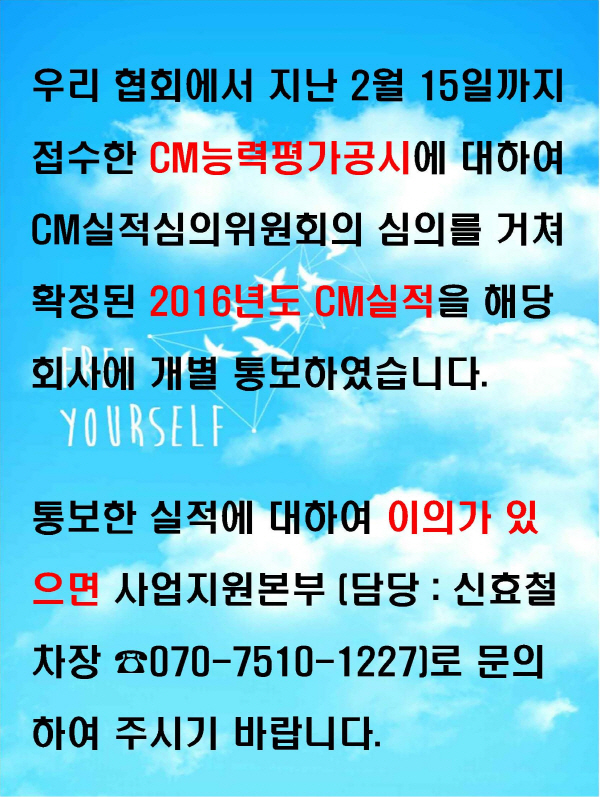 170428.jpg