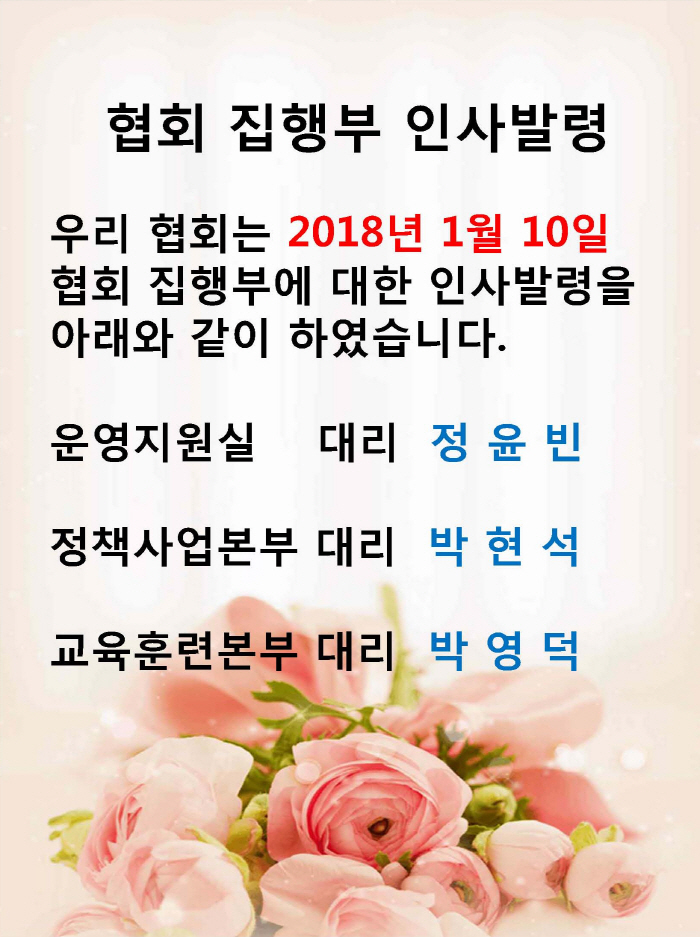 180110.jpg