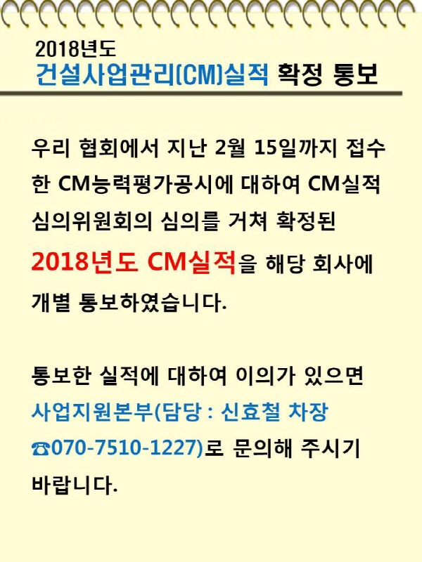 190422.jpg