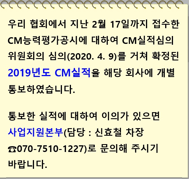 200413.jpg