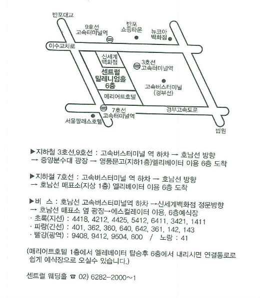 20120602.jpg