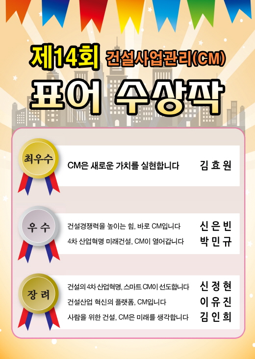 20191202.jpg