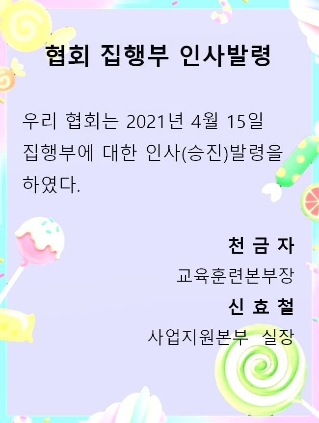 210414.jpg