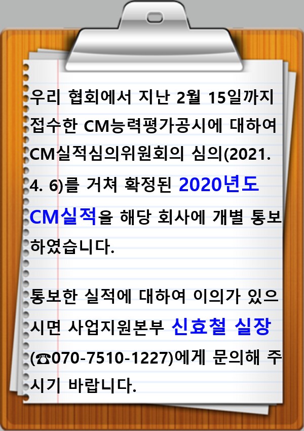 210415.jpg