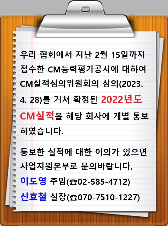 230428.jpg
