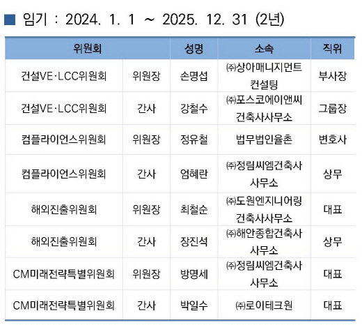 240130.jpg