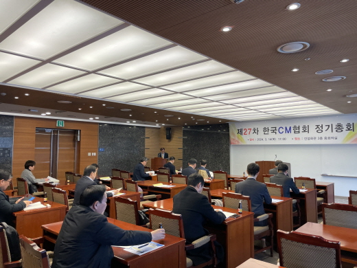 240314_CMAK03.jpg