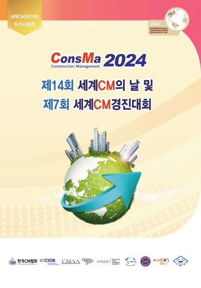 240509.jpg