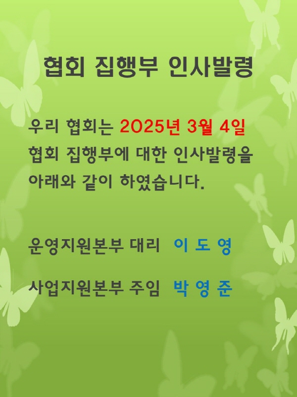 250304_CMAK03.jpg