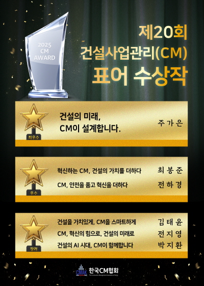 251126.jpg