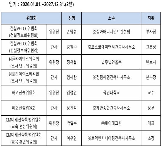 260108.JPG