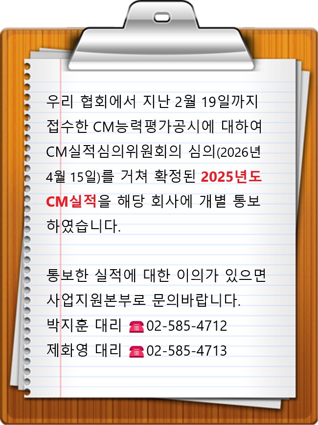 260421.jpg