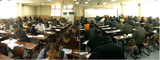 5-test.jpg