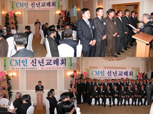 CM060117.jpg
