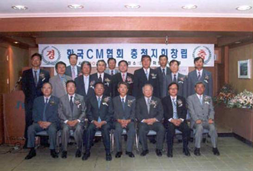 CM사진1.jpg