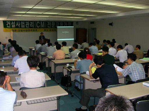 DSCN95872.JPG
