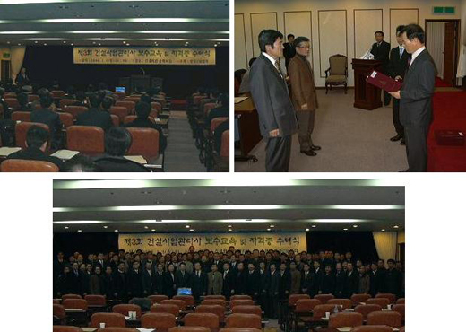 final수여식.JPG