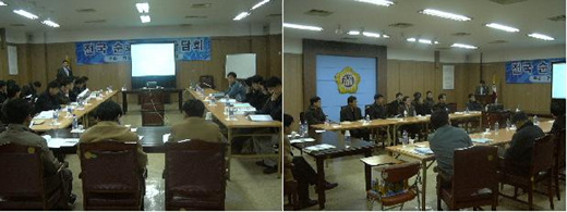 gangwon.jpg