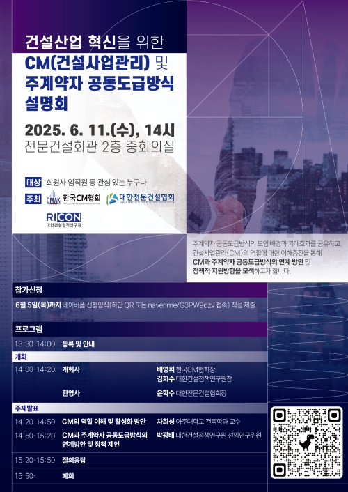 poster500.jpg