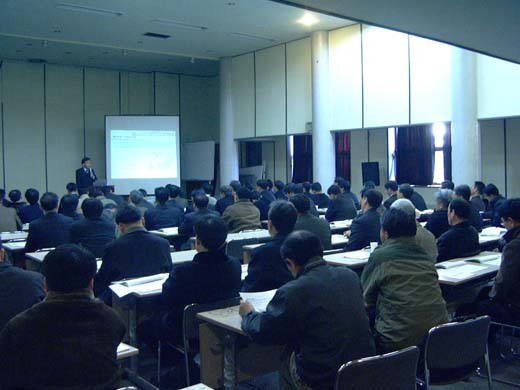 보수교육3.JPG