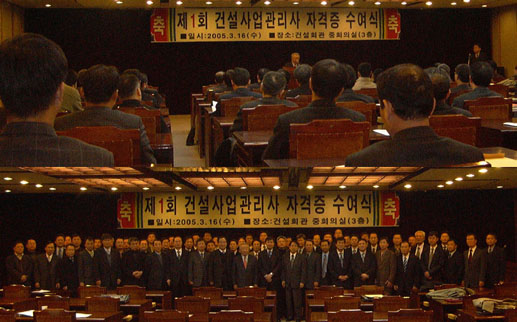 수여식.jpg