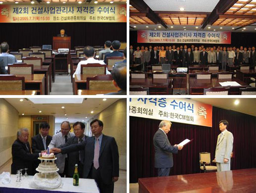 수여식final.JPG