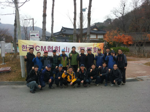121108.JPG