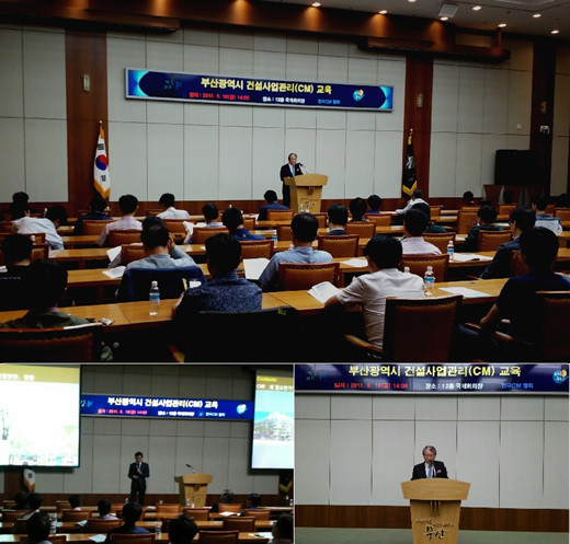 150918_CM1.jpg