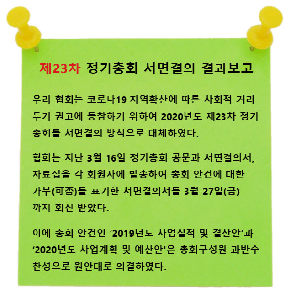 200327.jpg