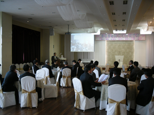 20091204.JPG