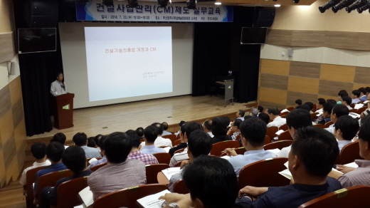 20140723.jpg