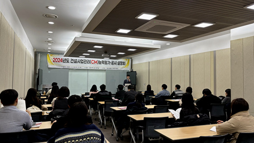 231221_cmak01.jpg