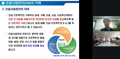 260618_CMAK.jpg