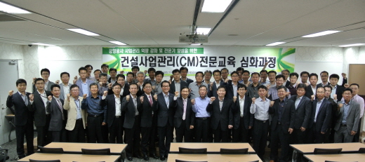 gg단체사진2.jpg